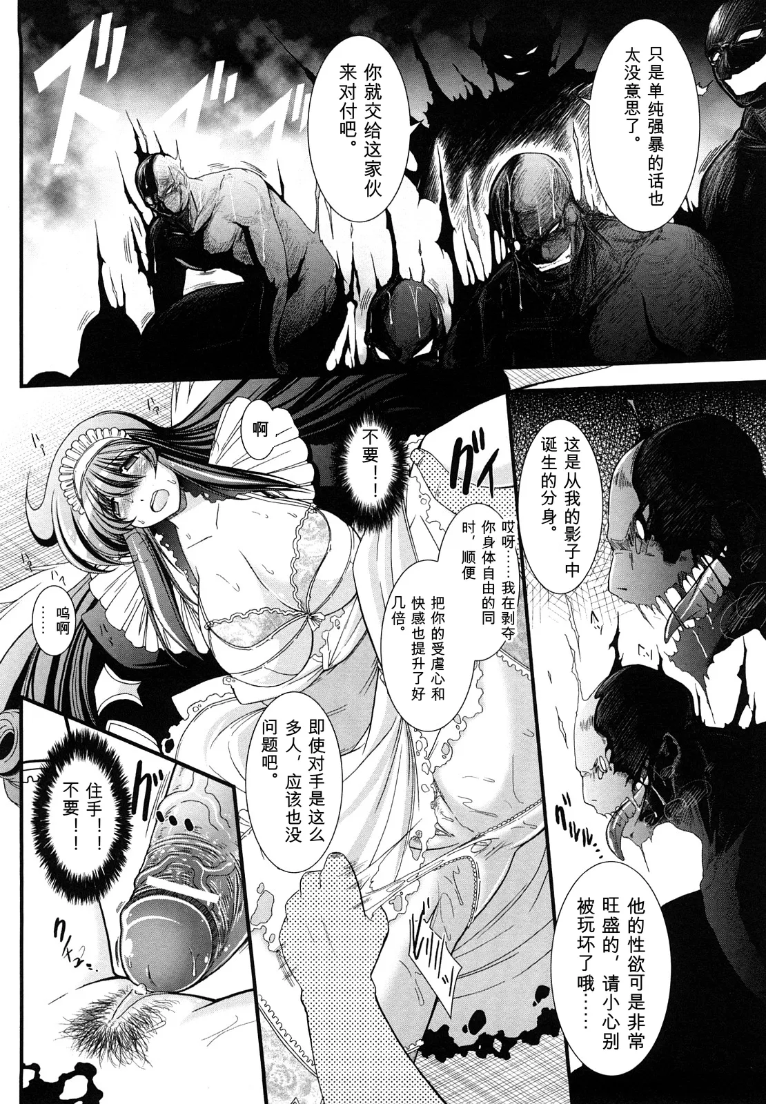 หน้า 108