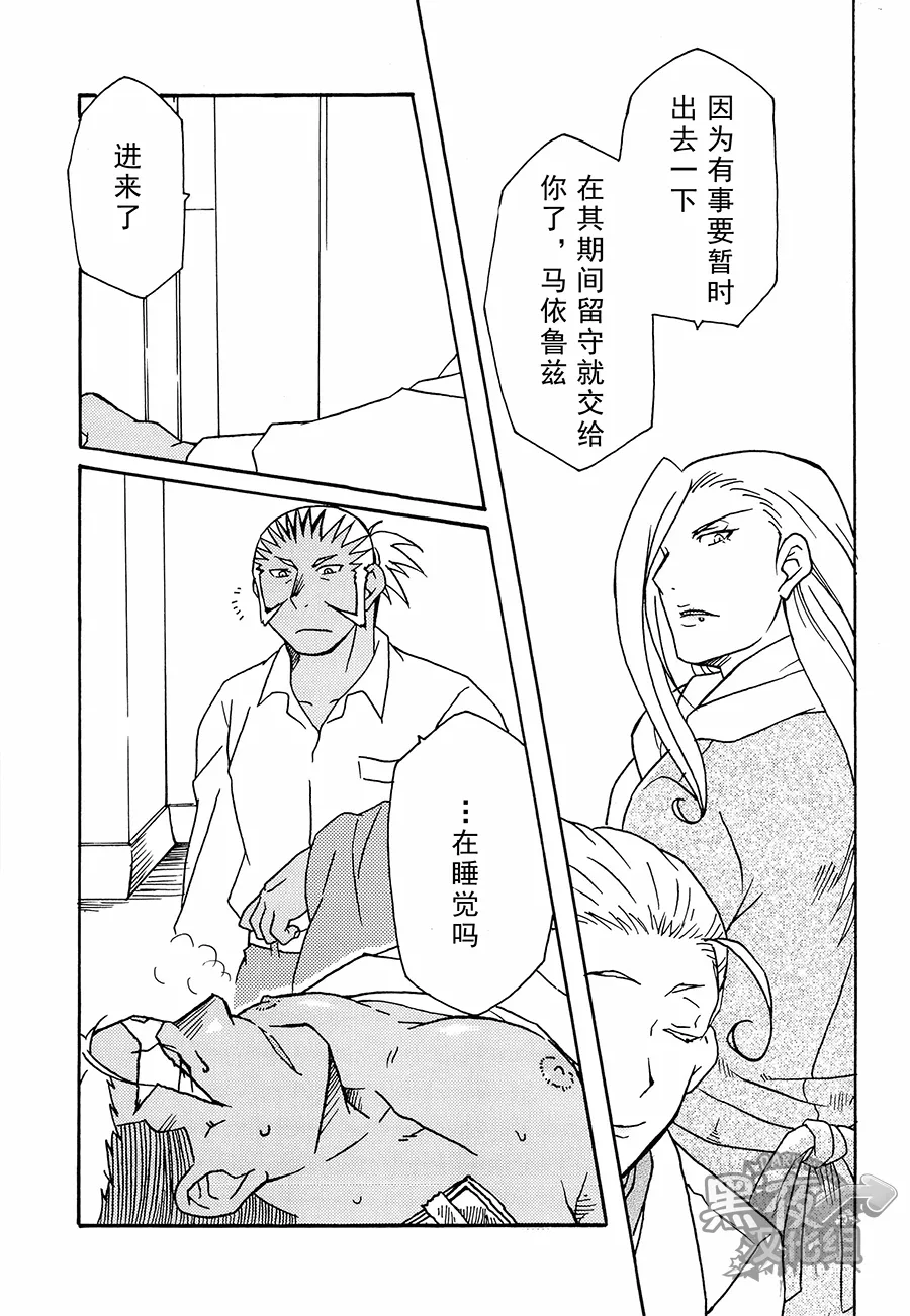 หน้า 41