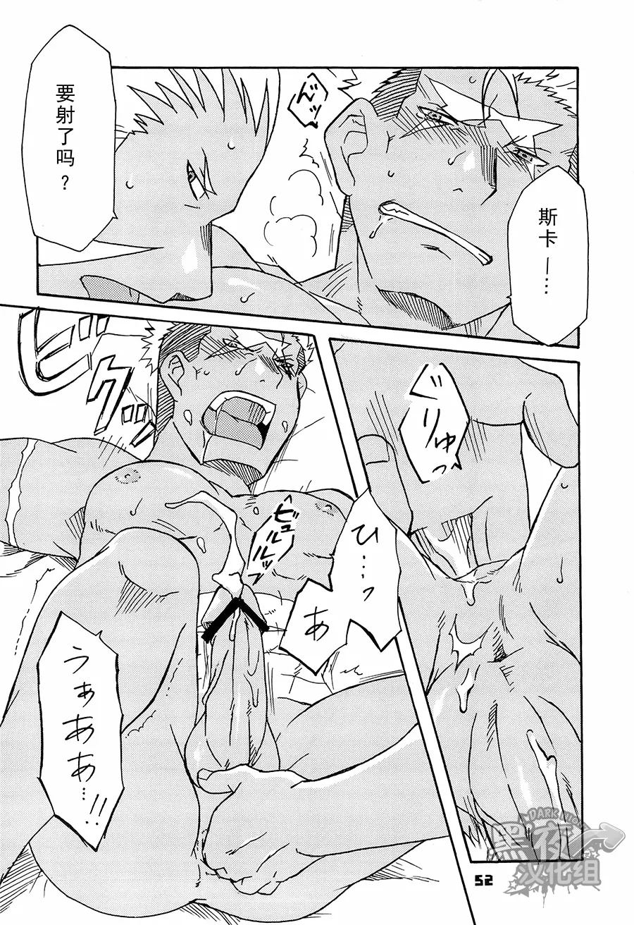 หน้า 48