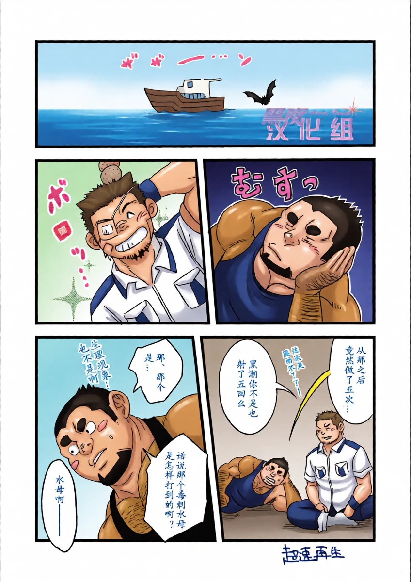 หน้า 25
