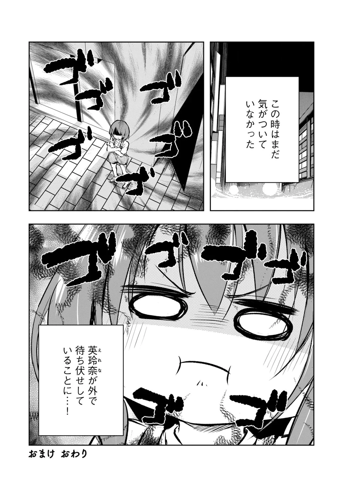 หน้า 177