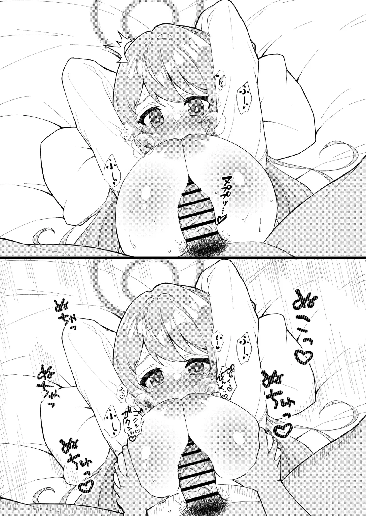 หน้า 43