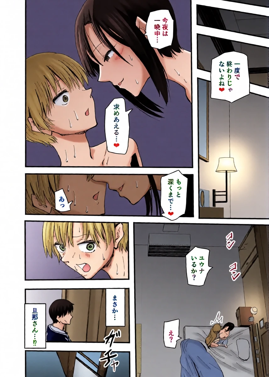 หน้า 36