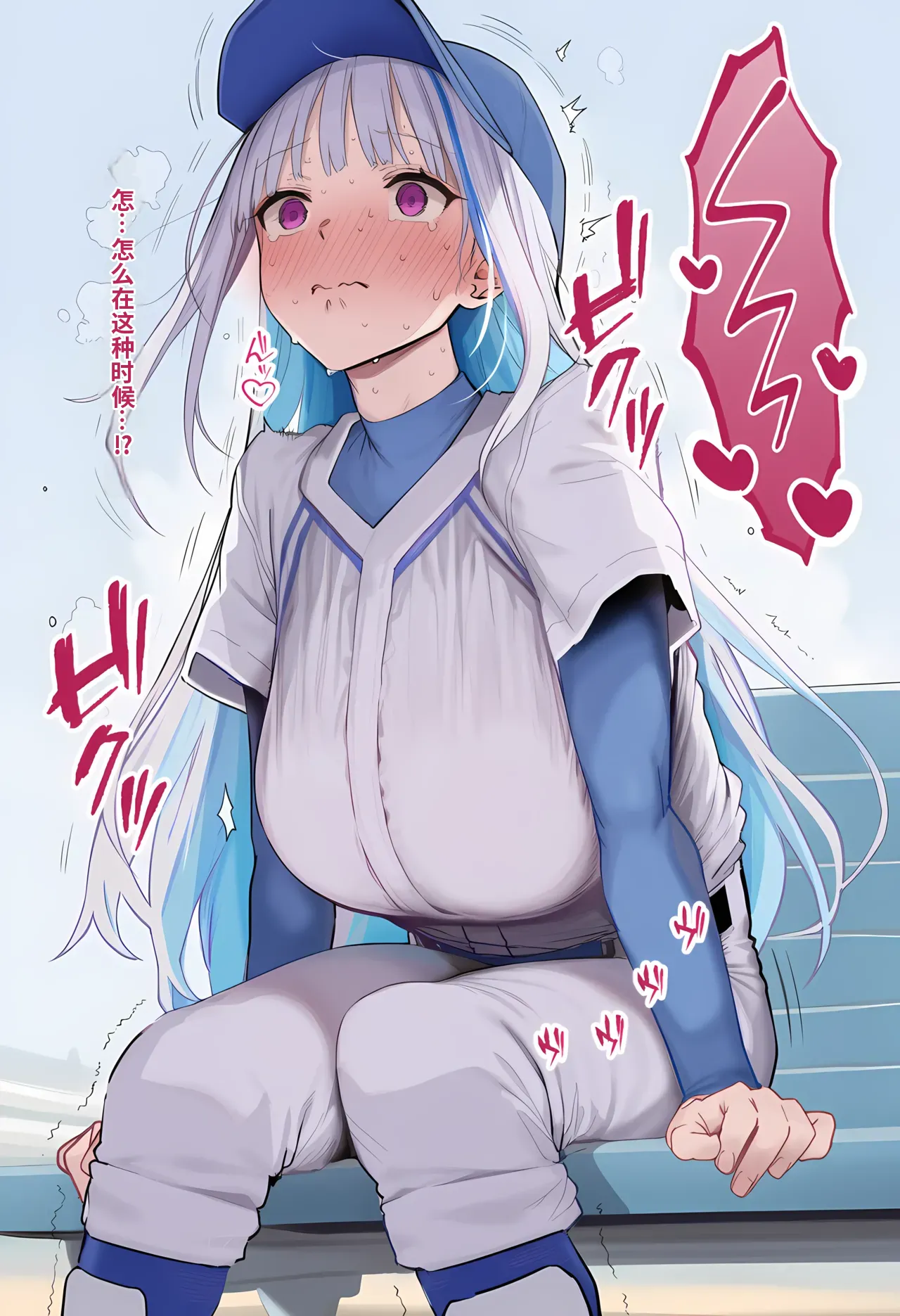 [week2434]リゼ野球ユニ [AI Generated]