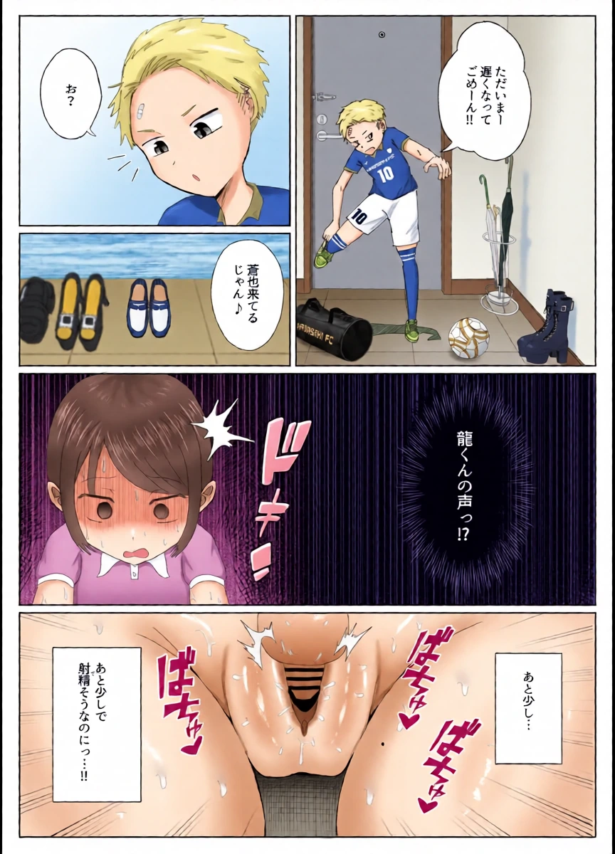 หน้า 35