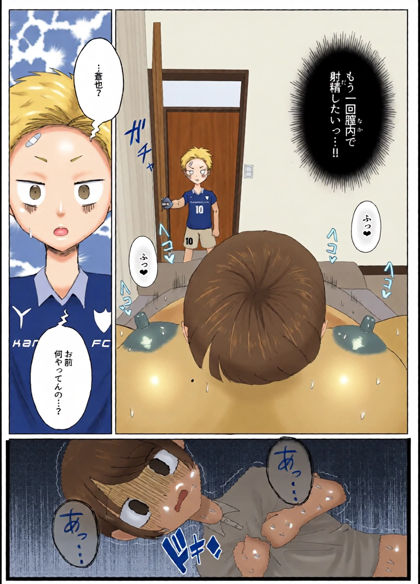 หน้า 41