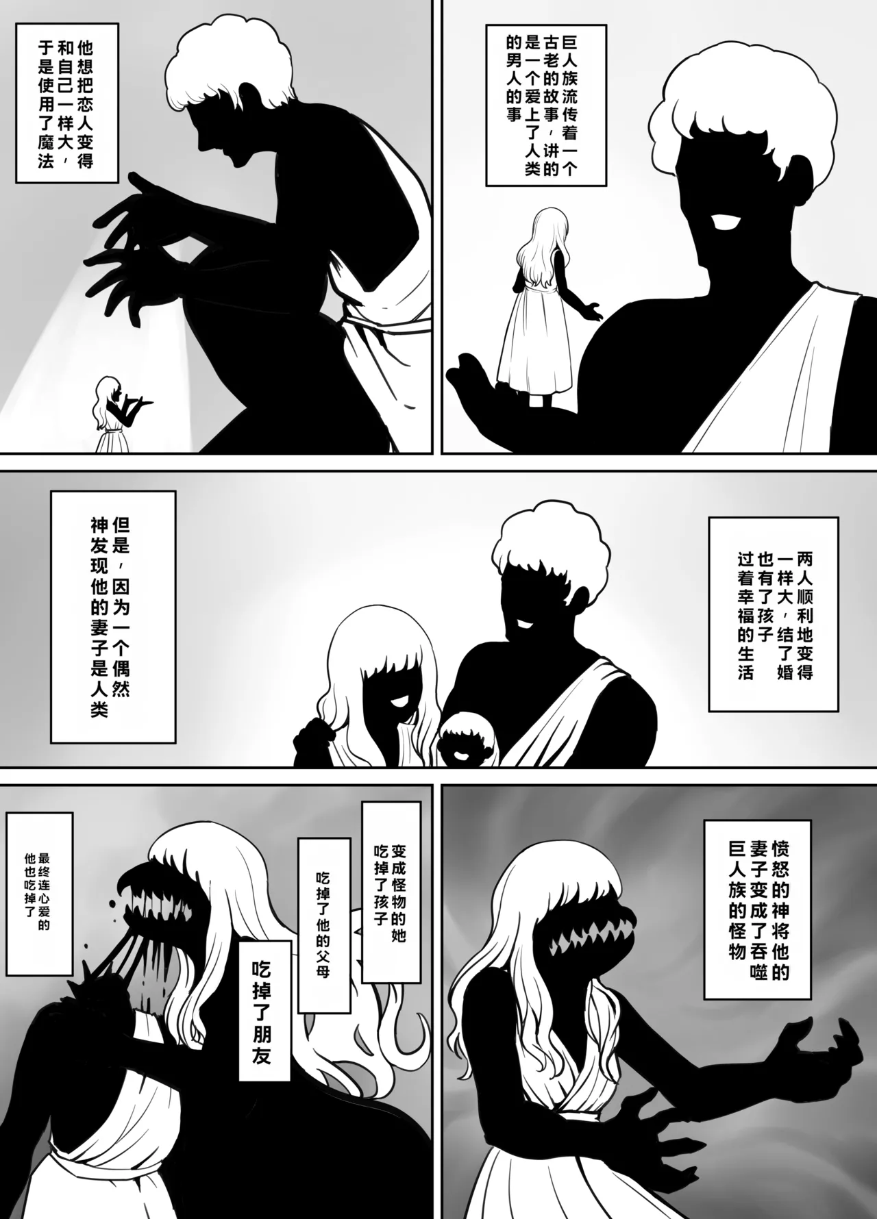 หน้า 48