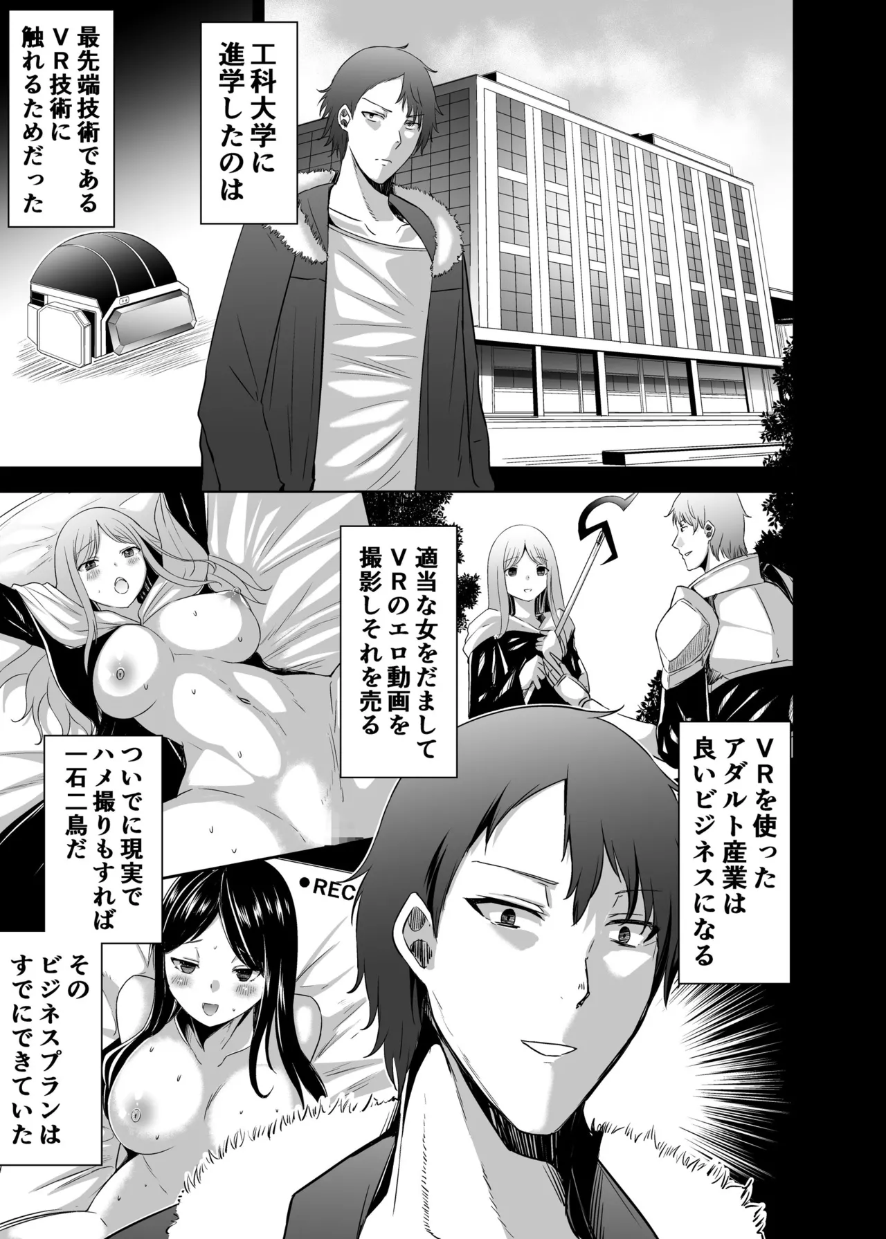 หน้า 176