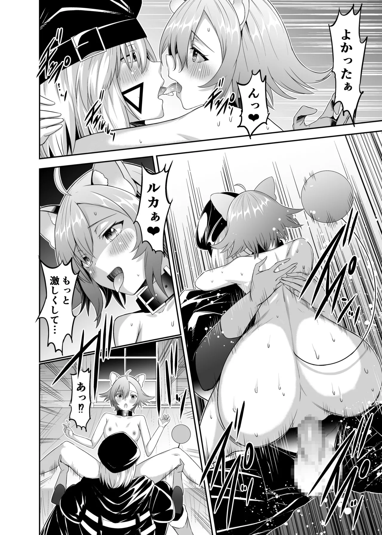 หน้า 287