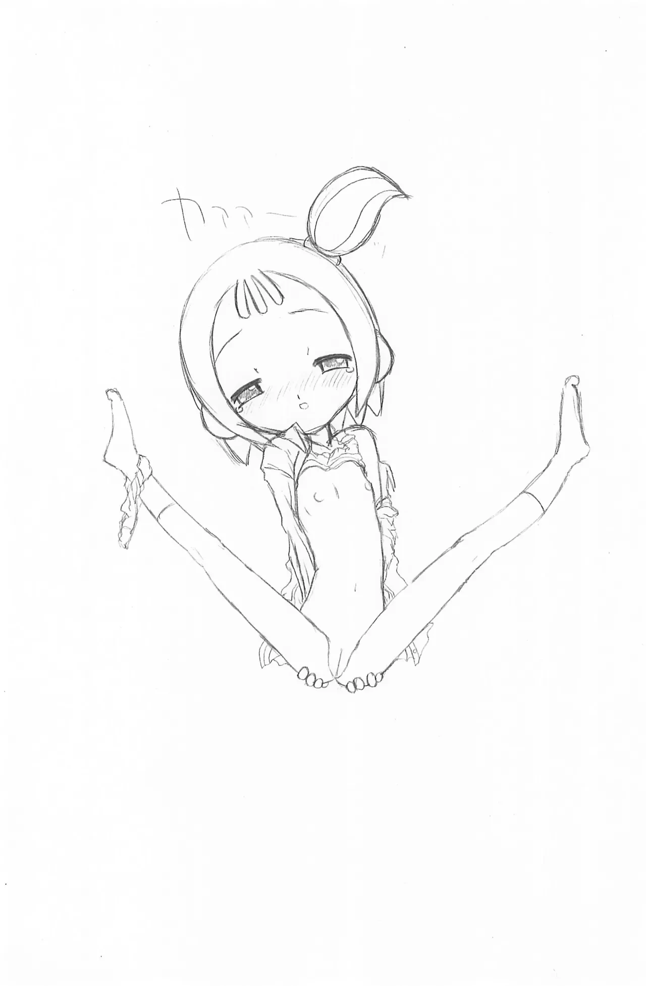 หน้า 6