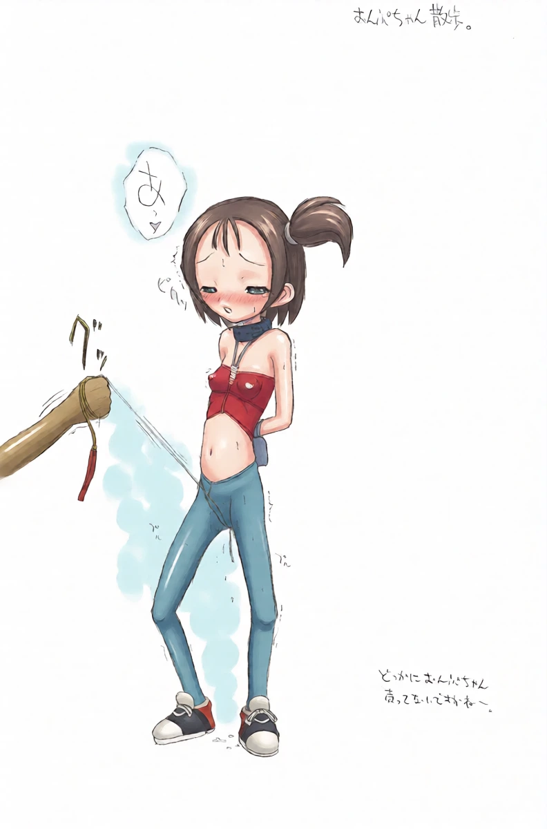 หน้า 8