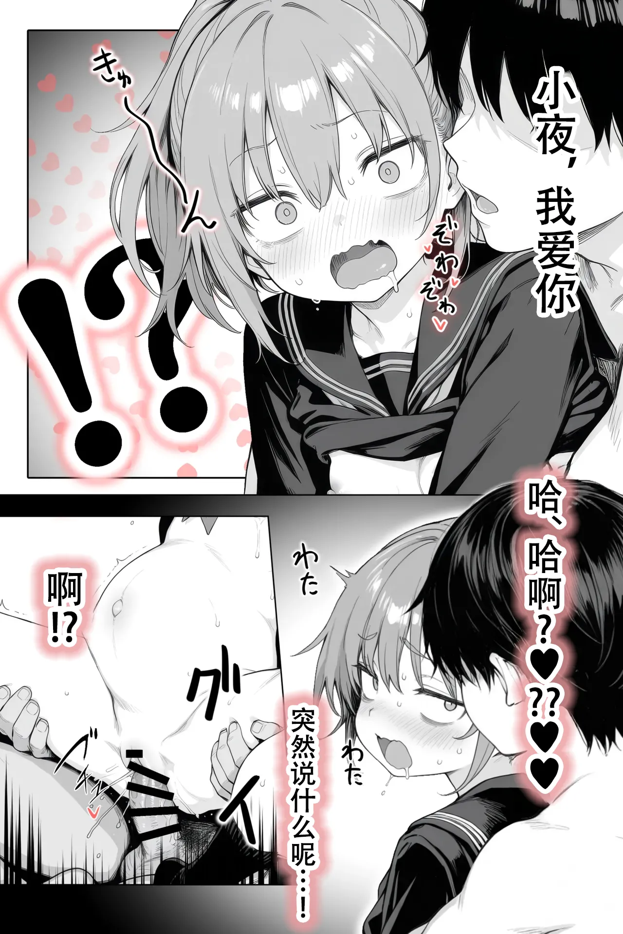 หน้า 118