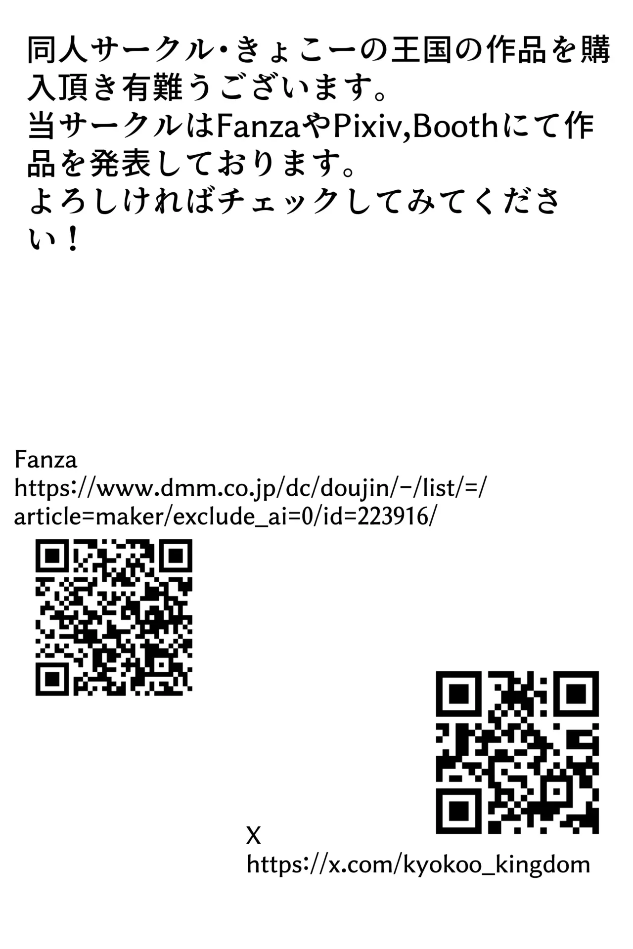 หน้า 127