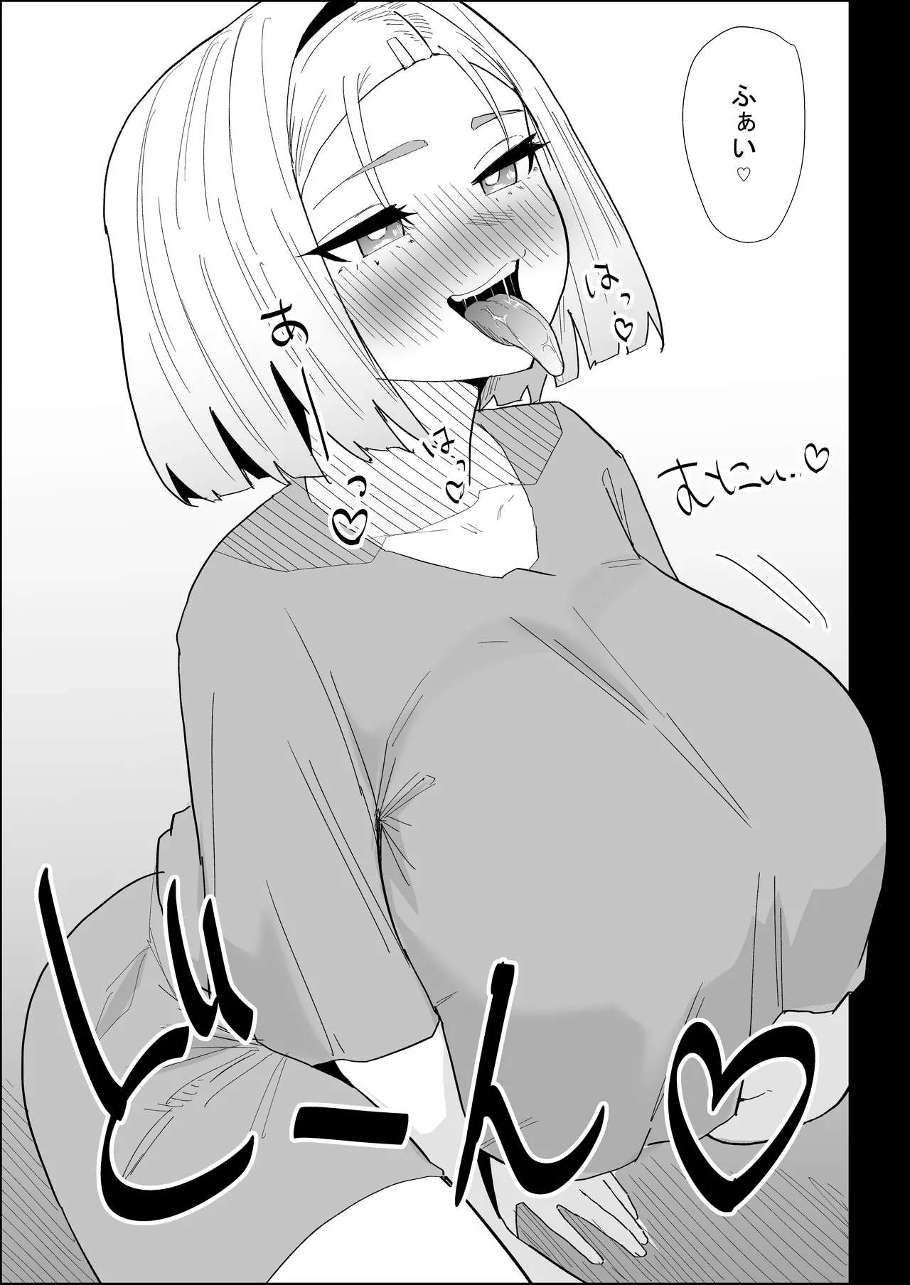 หน้า 40