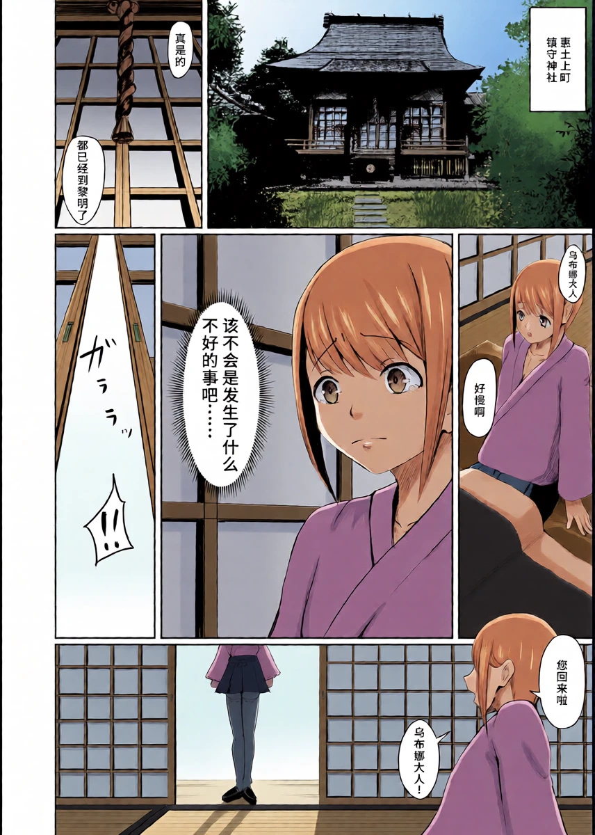 หน้า 13