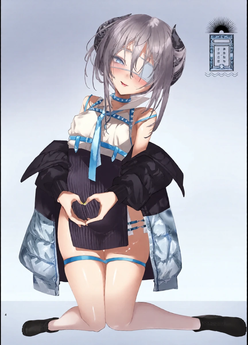 หน้า 4
