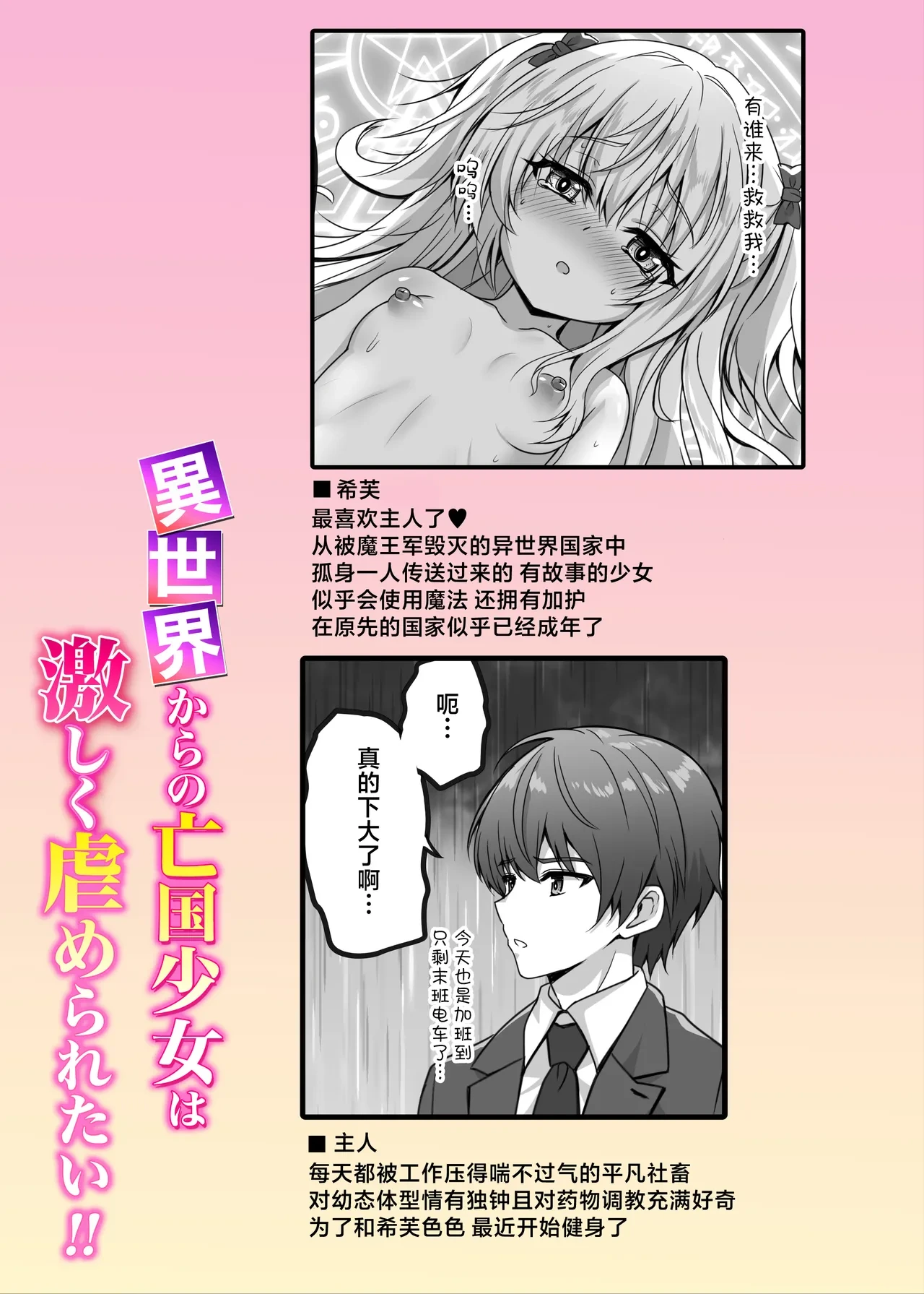 หน้า 15