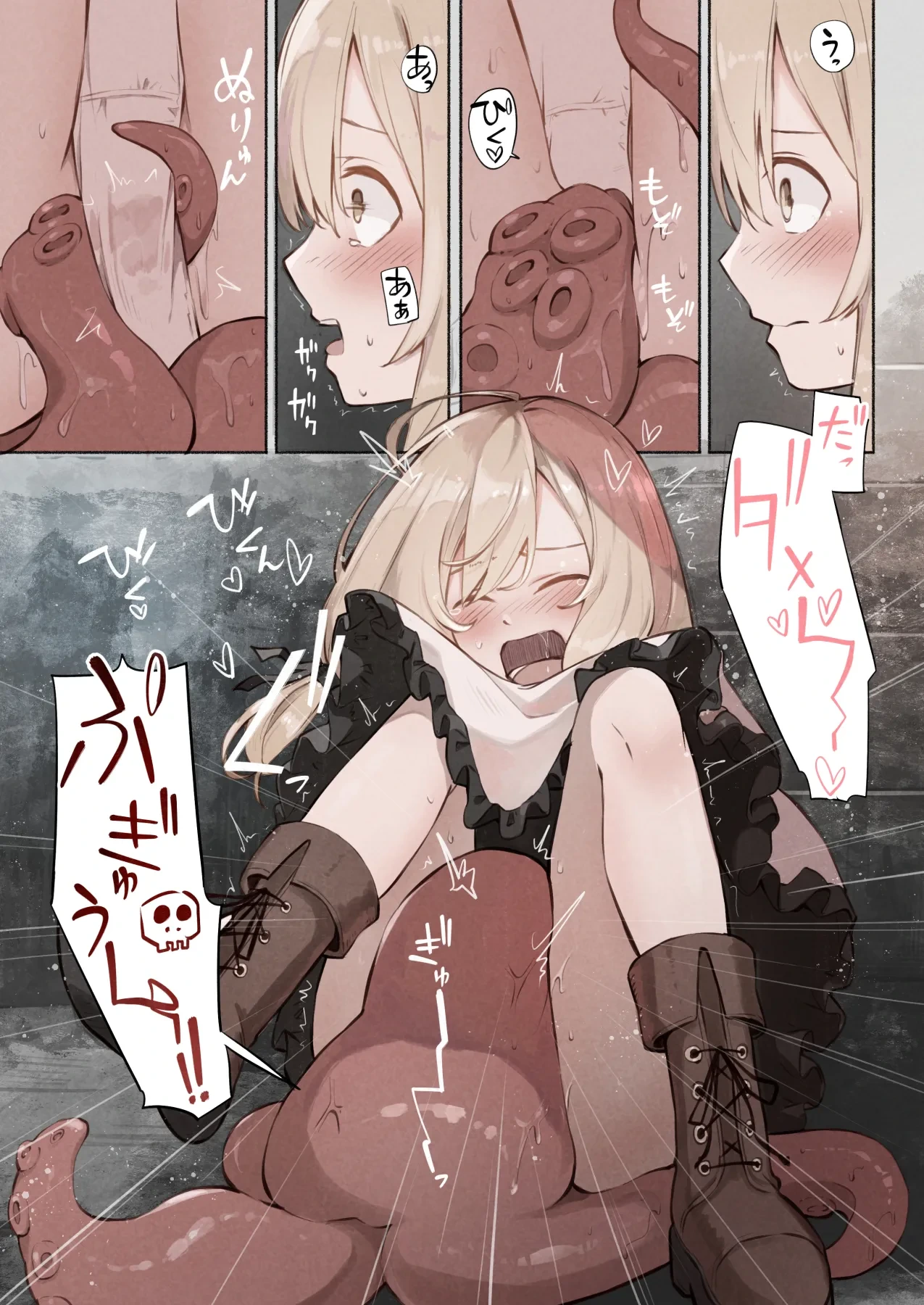 หน้า 11