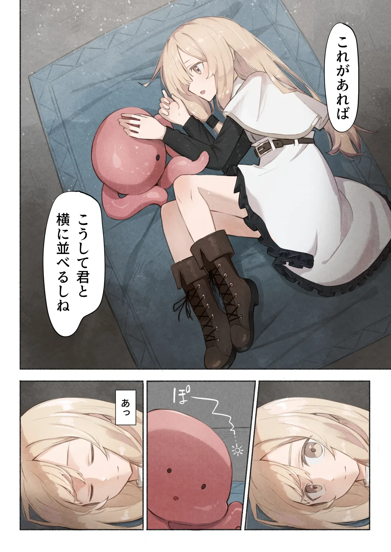 หน้า 19