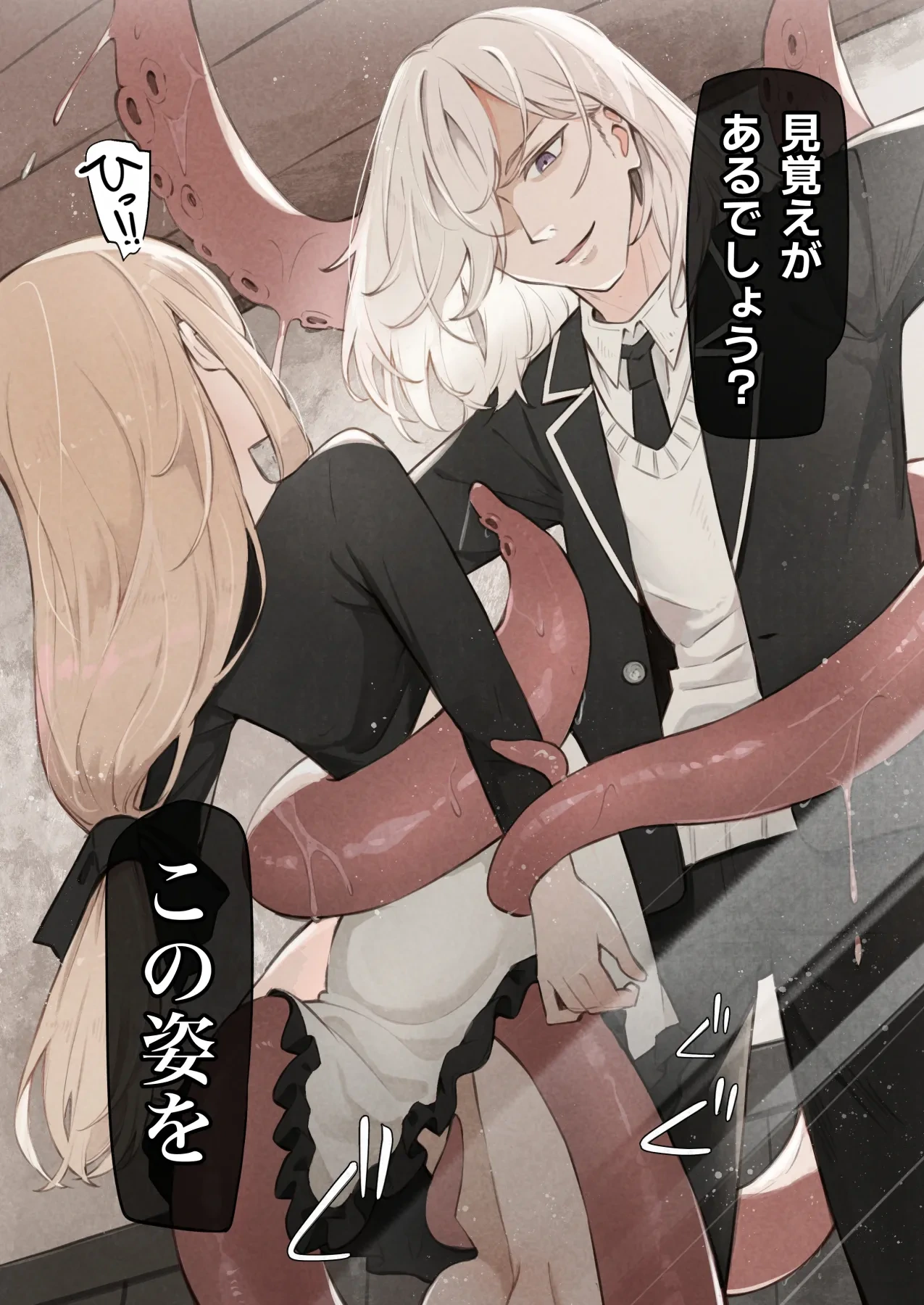 หน้า 41
