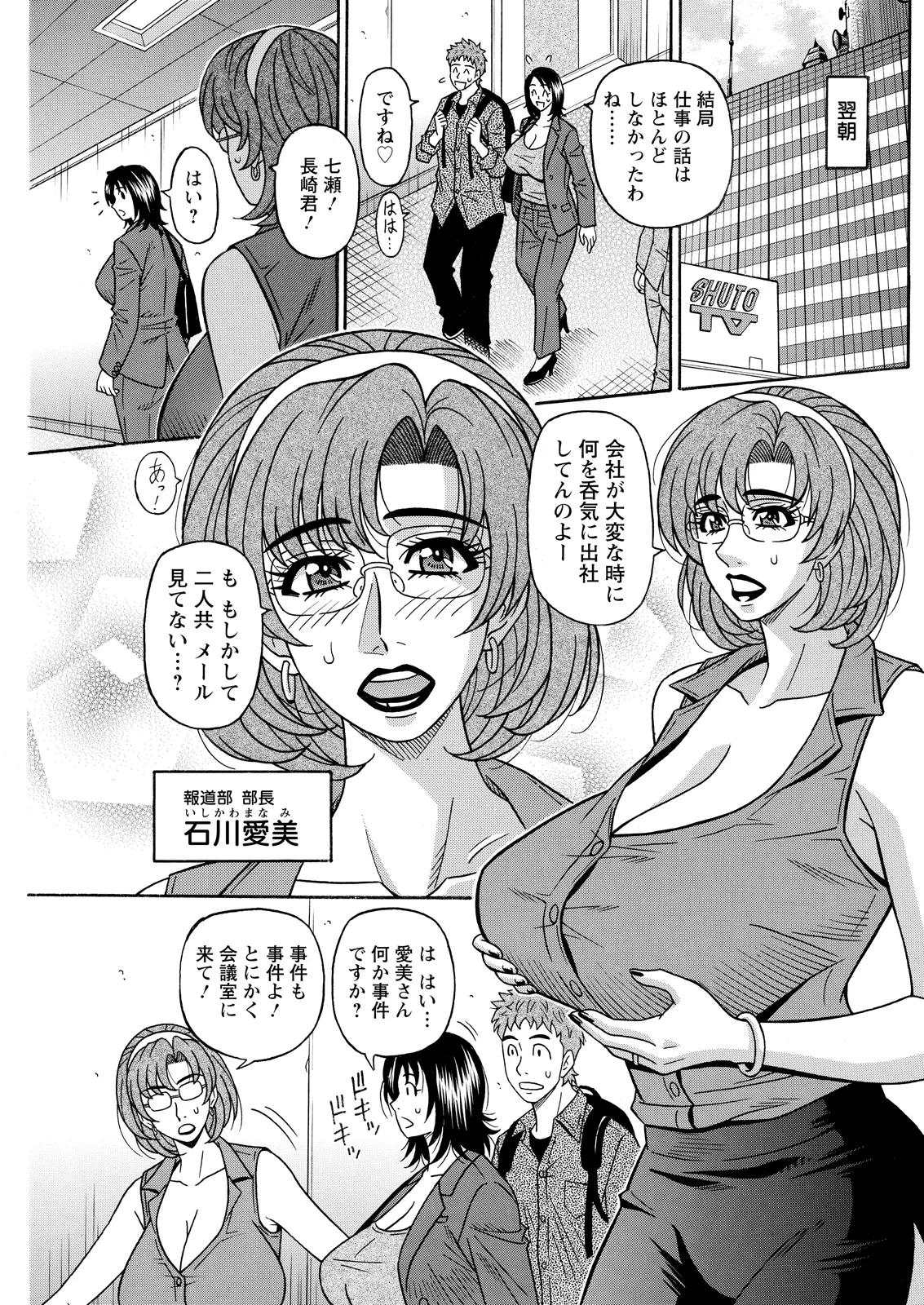 หน้า 215