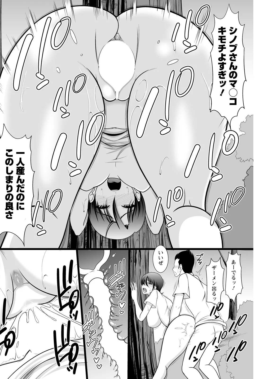 หน้า 218
