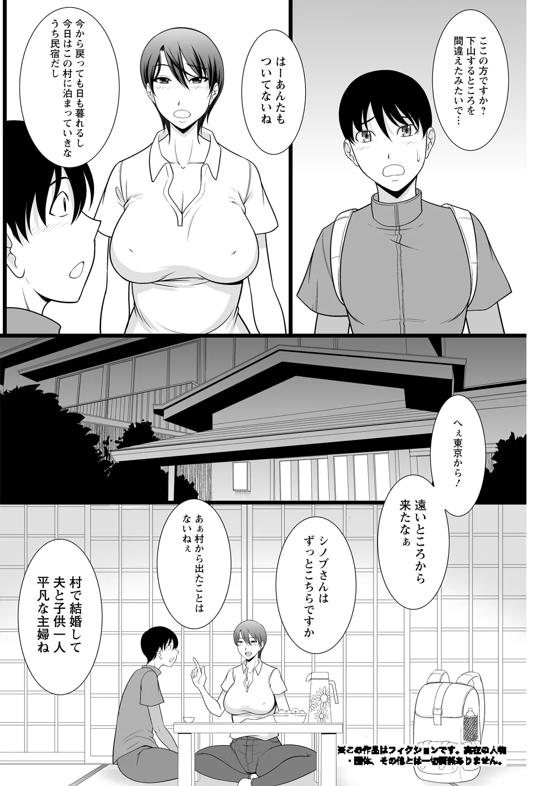 หน้า 220