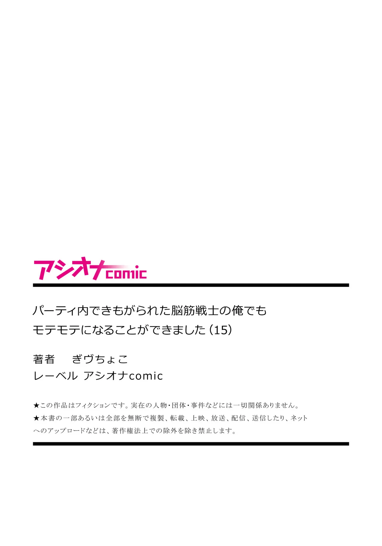 หน้า 271