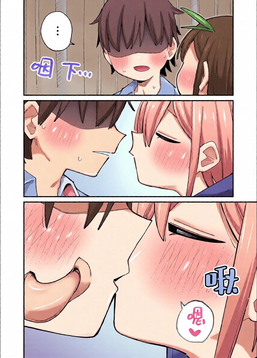 หน้า 9