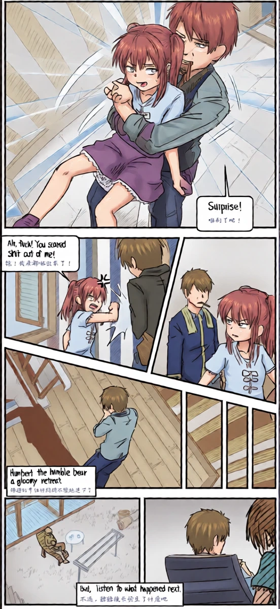 หน้า 12
