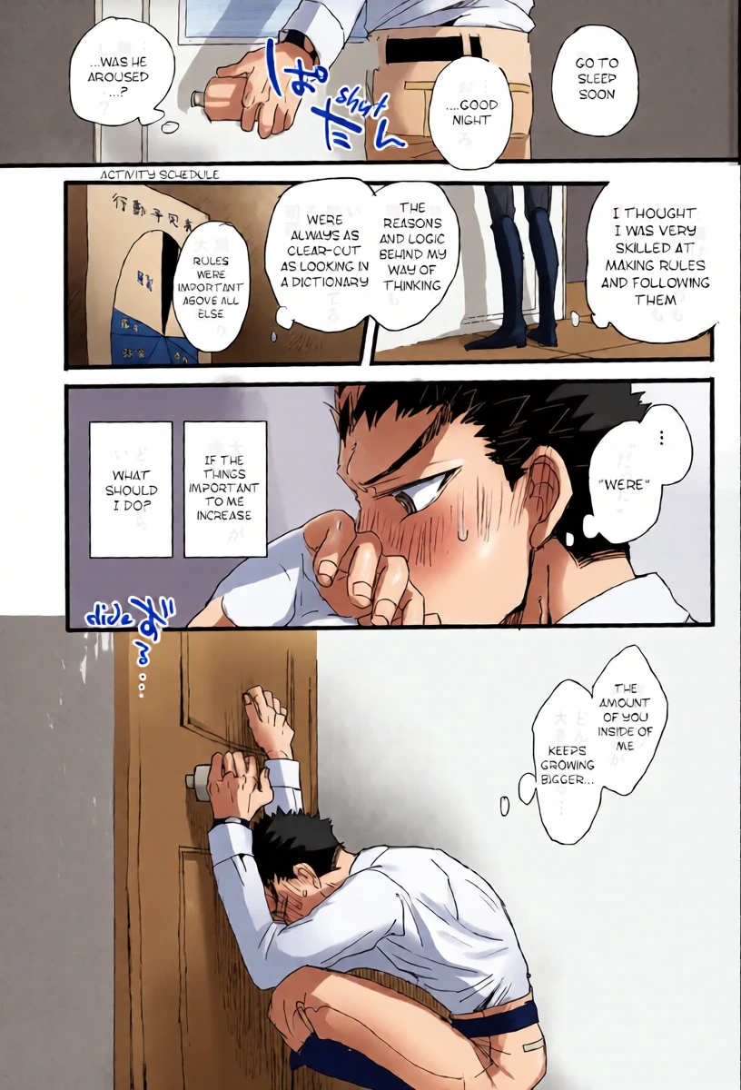 หน้า 19