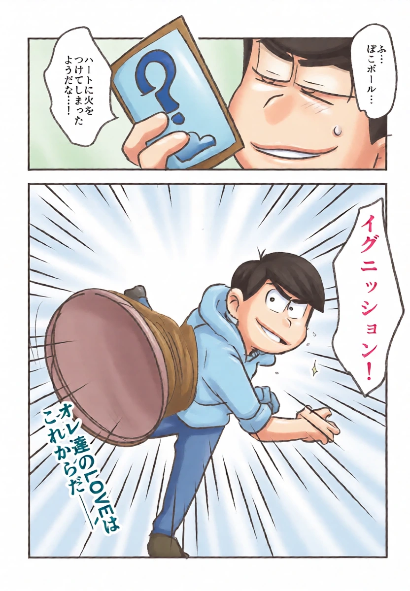 หน้า 25