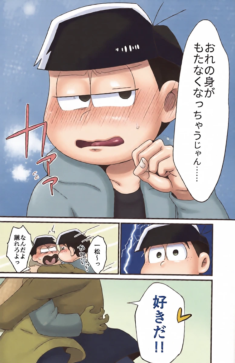 หน้า 26
