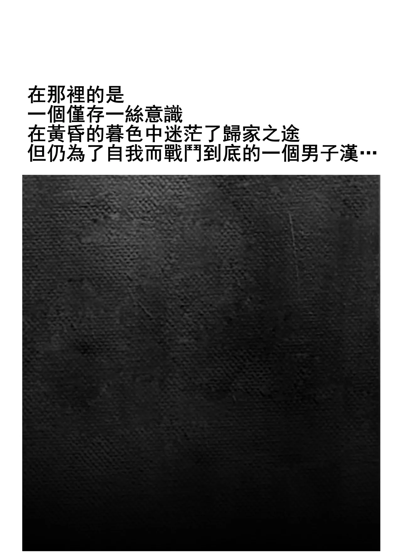 หน้า 138