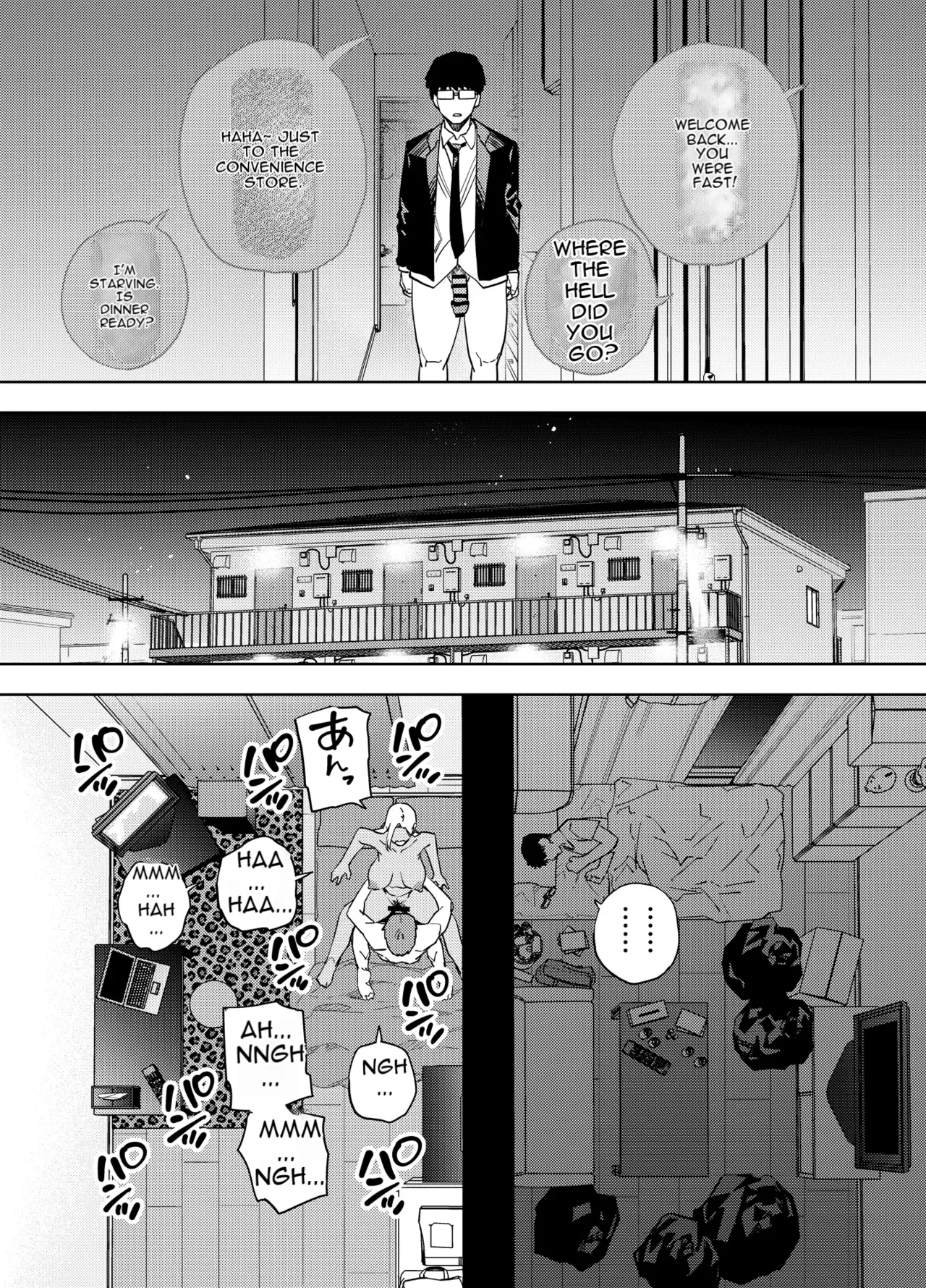 หน้า 44