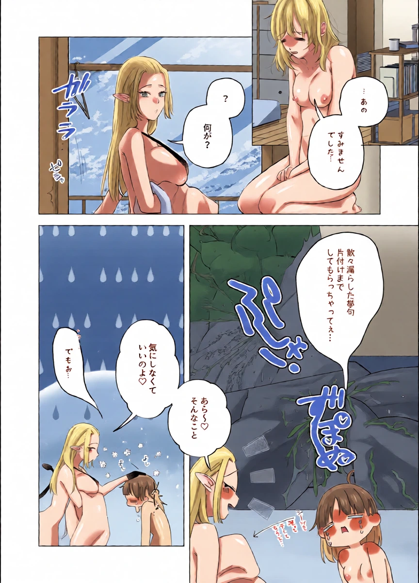 หน้า 30