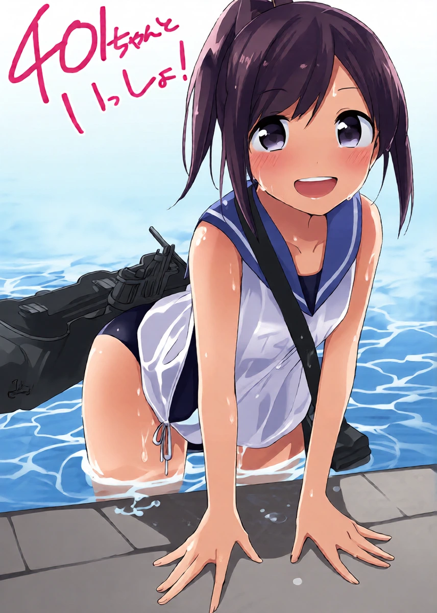 [TOZAN:BU (Fujiyama)] 401-chan to Issho! (Kantai Collection -KanColle-) [Digital]