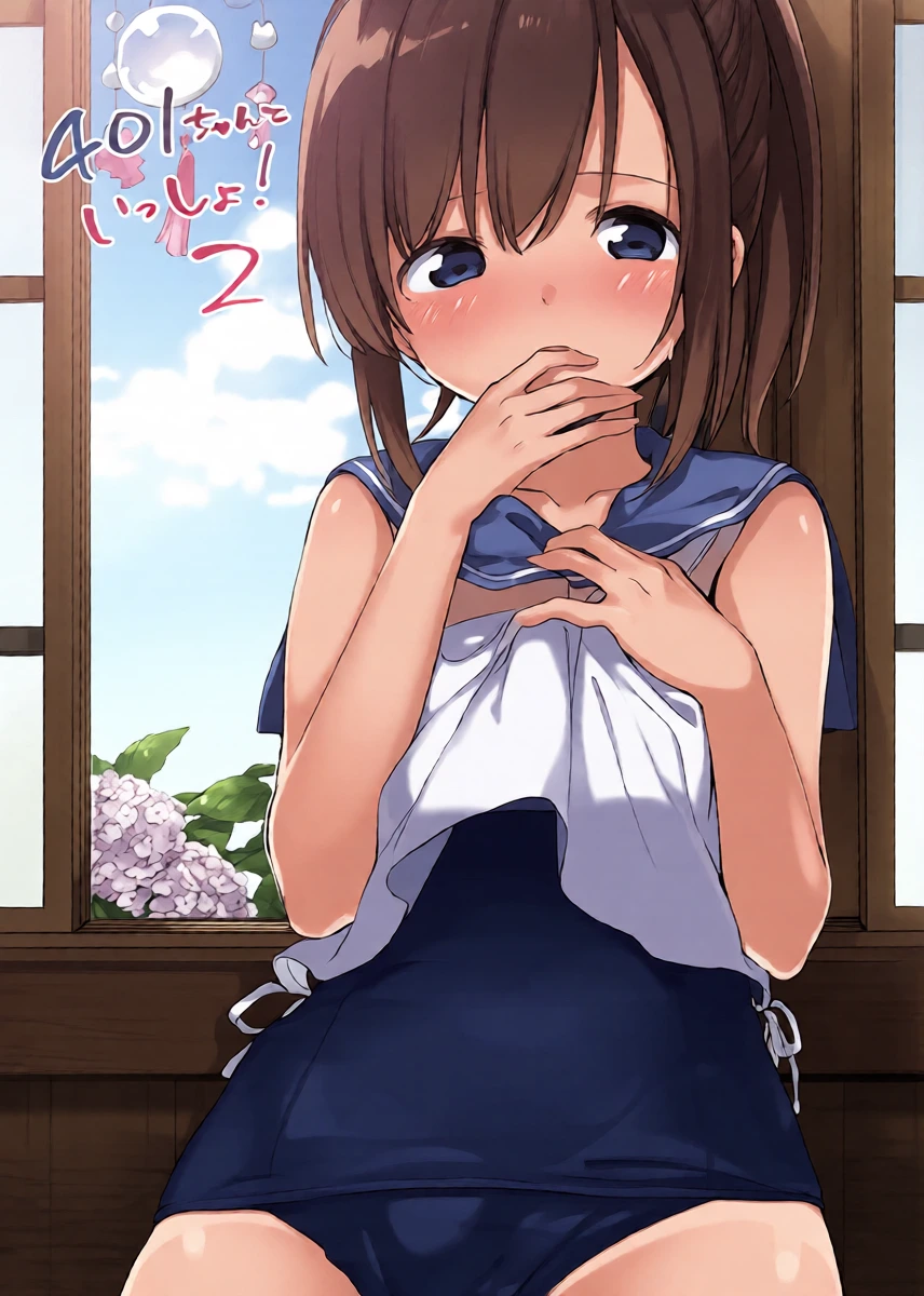 [TOZAN:BU (Fujiyama)] 401-chan to Issho! 2 (Kantai Collection -KanColle-) [Digital]