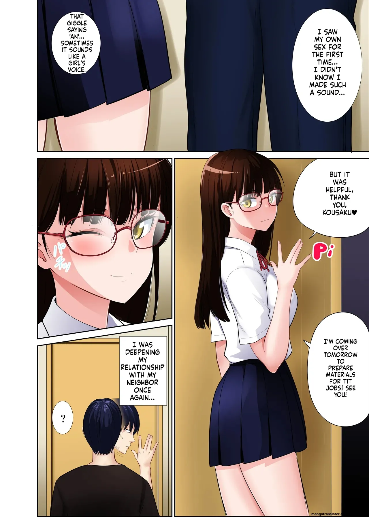 หน้า 57