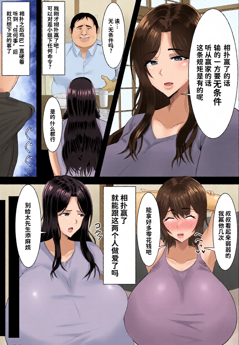หน้า 18