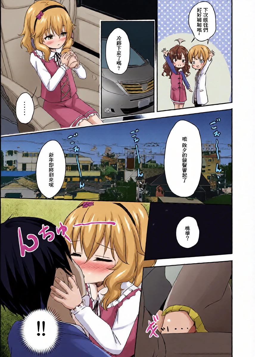 หน้า 10