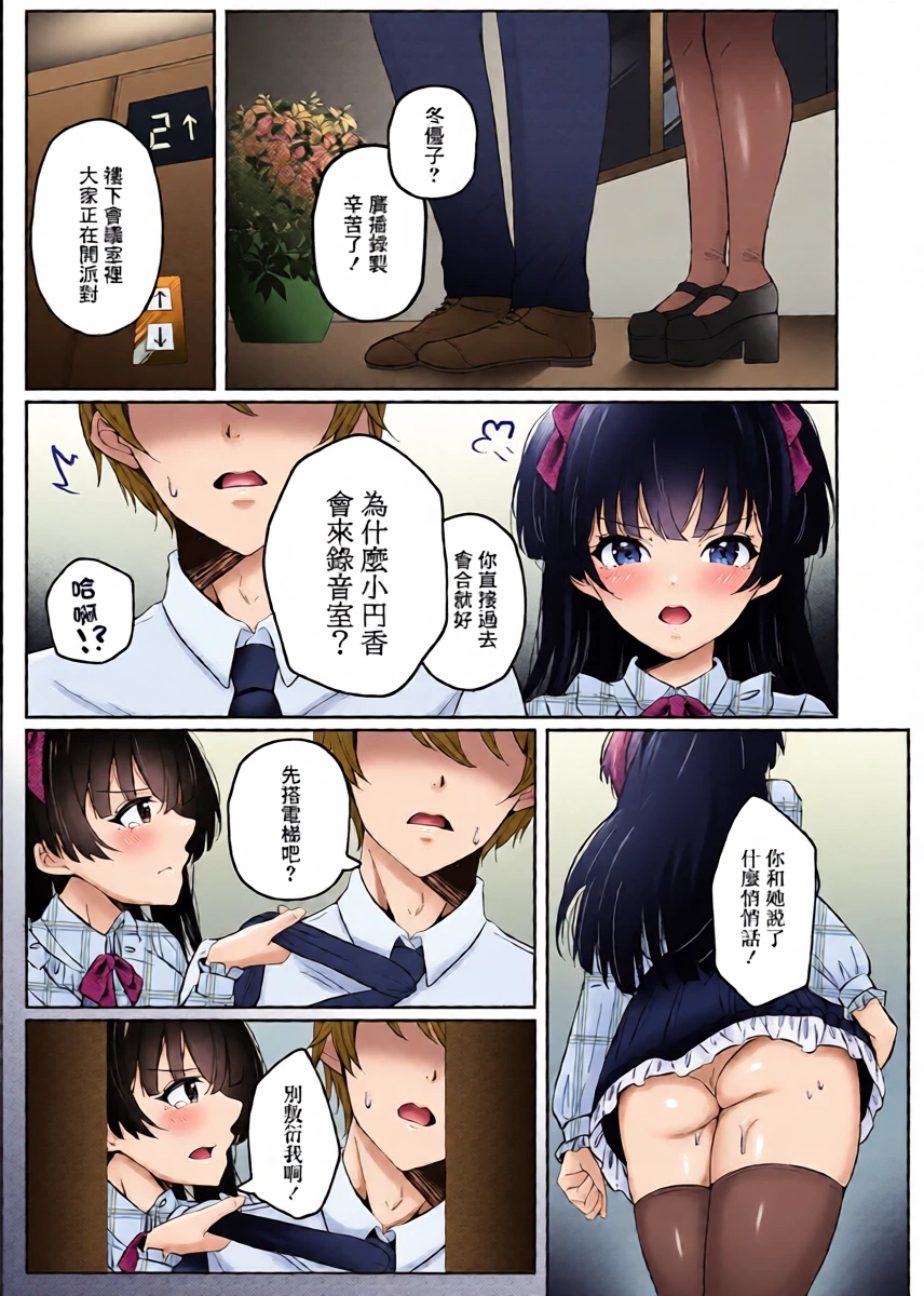 หน้า 5