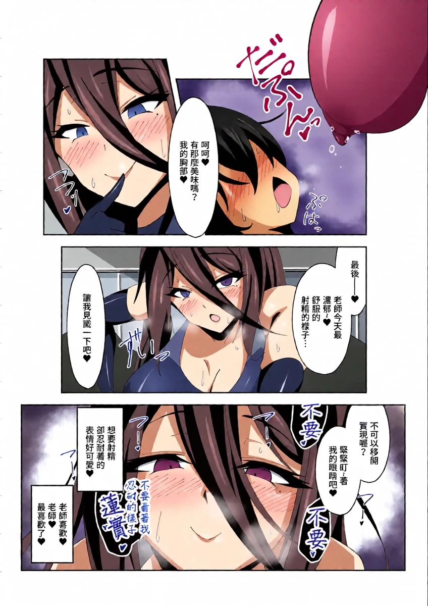หน้า 18