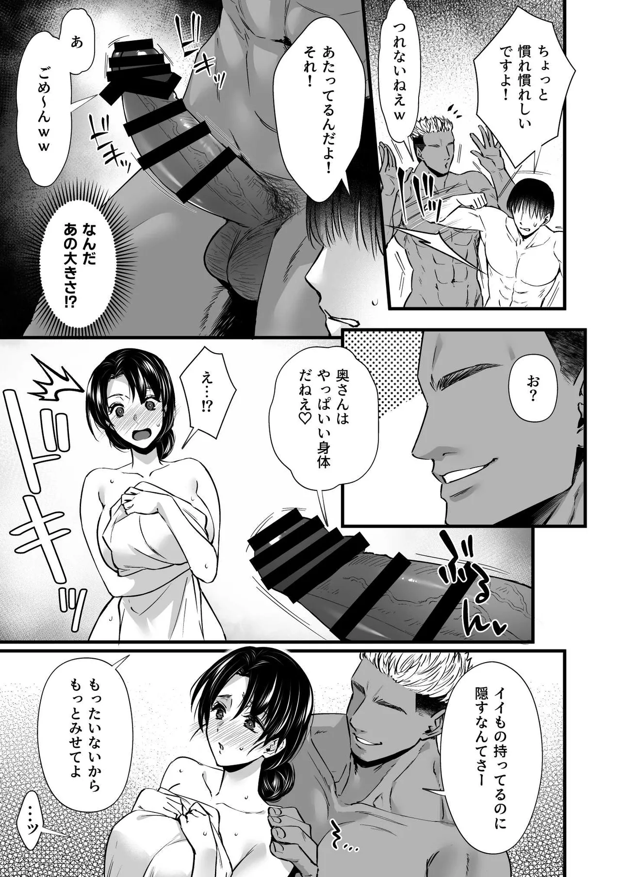 หน้า 17