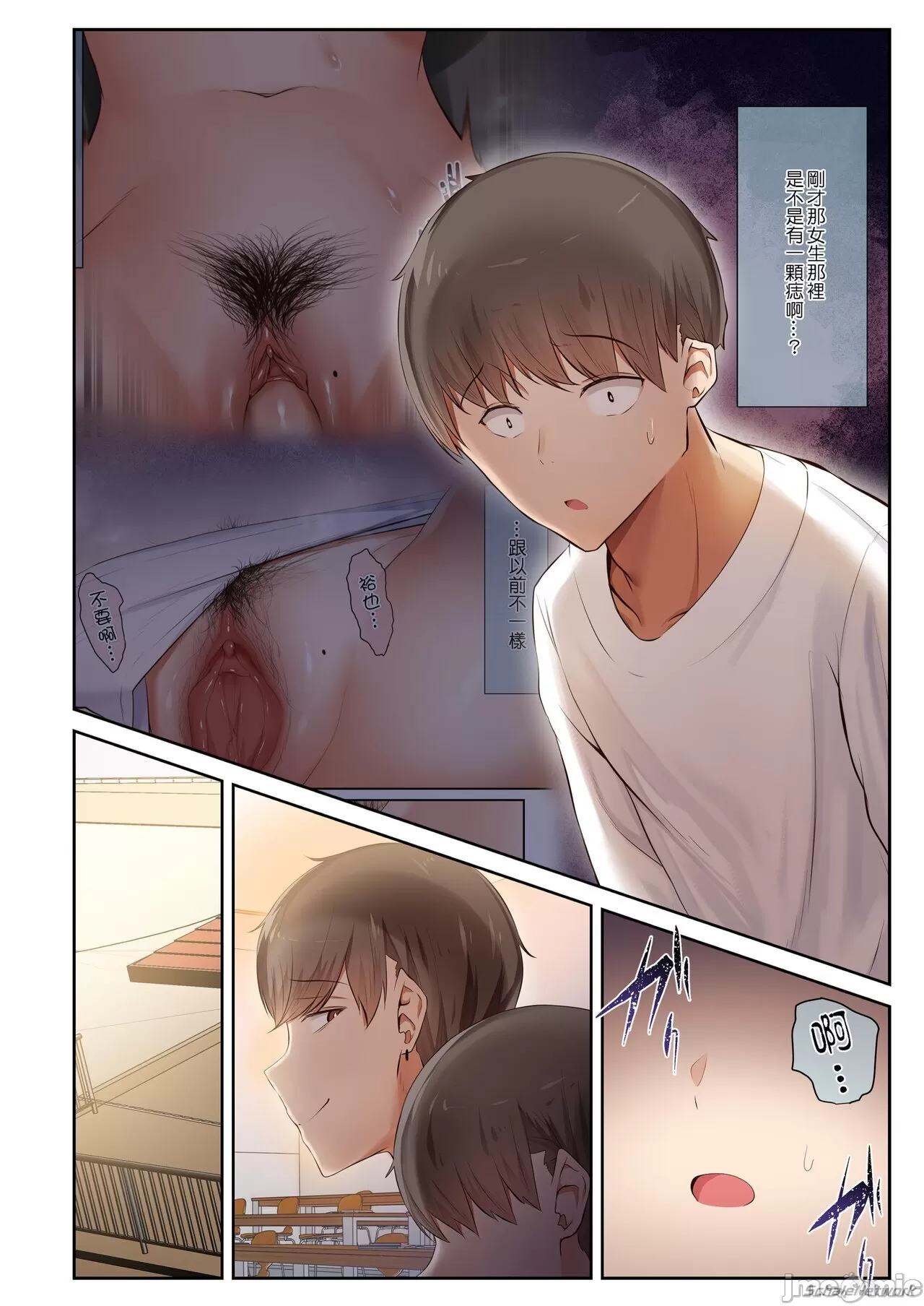 หน้า 154