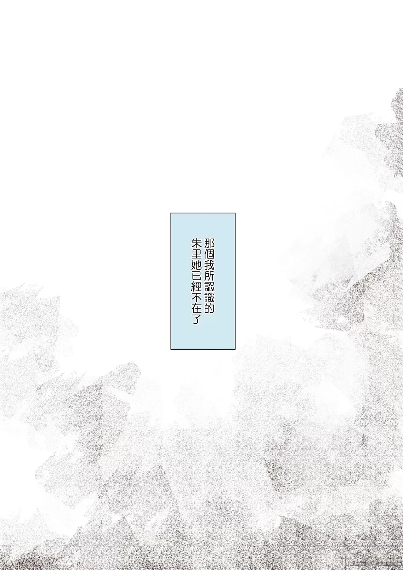 หน้า 209