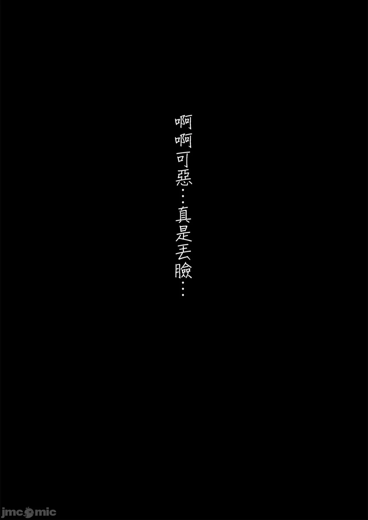 หน้า 211