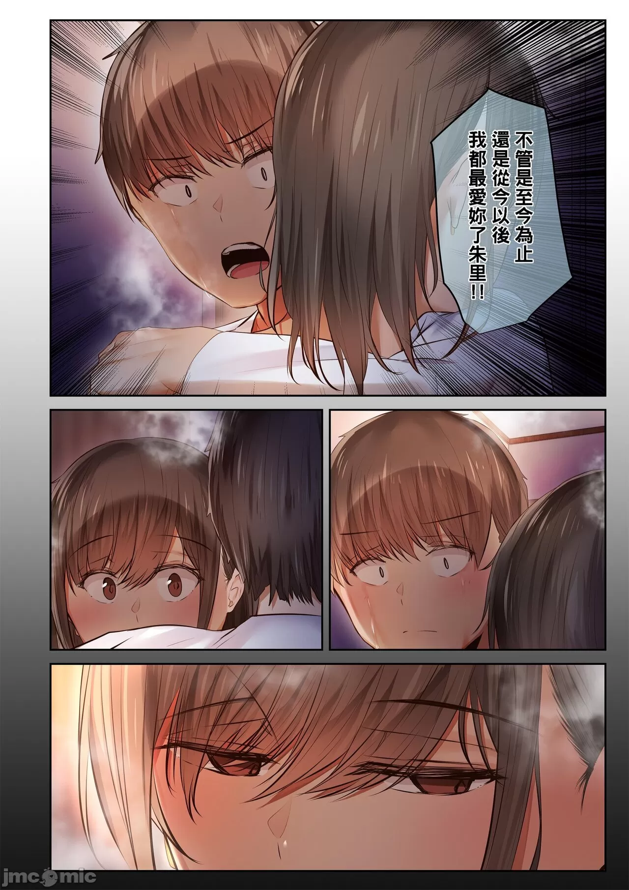 หน้า 306