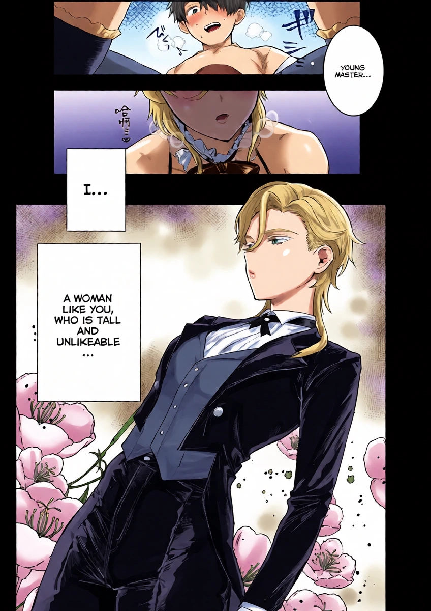 [Nikubou Maranoshin] Personal ♀ Butler (MTL)