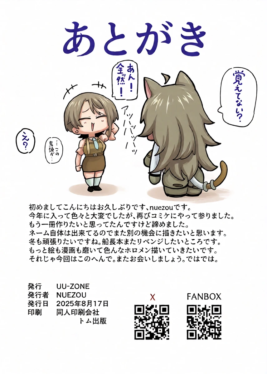 หน้า 34